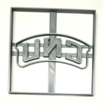 CNU Letters Christopher Newport University Athletics Cookie Cutter USA PR3448 - £2.98 GBP