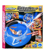 Takara Tomy Beyblade Burst Superking Surge Limit Break Dx Set W/ Stadium... - $359.98