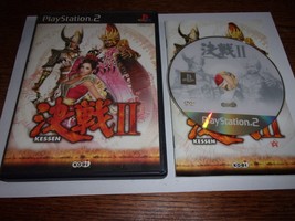 Kessen 2 - Sony Playstation 2 PS2 NTSC-J - Koei 2001 - £8.22 GBP