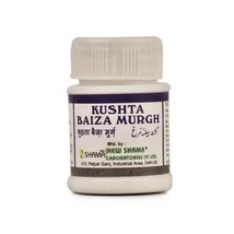 New Shama Kushta Baiza E Murgh 10gm Ayurvedic MN1 (Pack of - 2) - $14.35