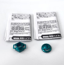 Takara Tomy Wbba G4 Special Event Fight Parts:Hf Performance Tip+100 Spin Track - £14.15 GBP