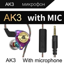 QKZ AK3 2023 Professional Ergonomic Subwoofer Surround Sound Headphones/HD MIC - £25.40 GBP