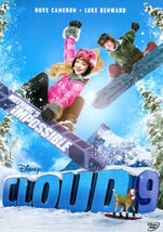 Item image 1 image 1