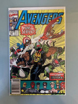 The Avengers(vol. 1) #341 - Marvel Comics - Combine Shipping - £3.73 GBP