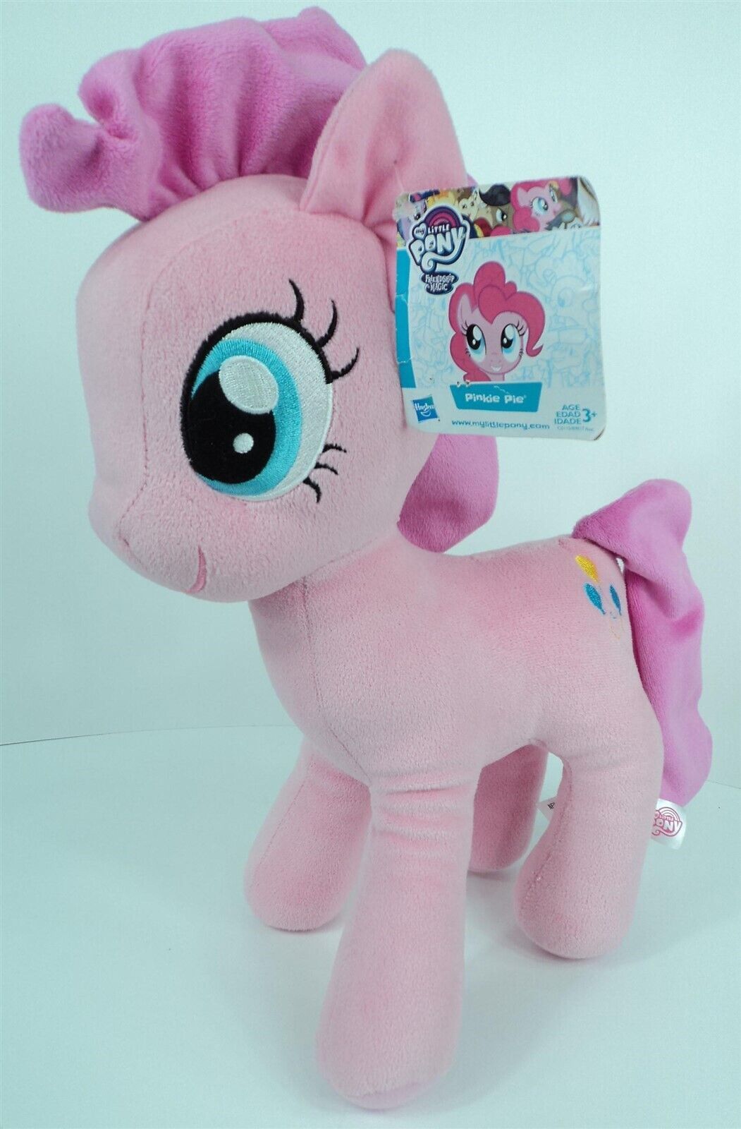 Primary image for 2016 Hasbro My Little Pony MLP Plush Pinkie Pie w/ Tag- 14" - Balloons