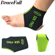 1Pcs Ankle Sleeve Support ce Swell Reduce Stabilize Pain Relief Strains Joint Ex - £86.06 GBP