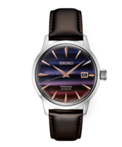 Seiko Presage SRPK75  Sunset Cocktail Time Limited Edition Watch ( FEDEX... - £407.29 GBP