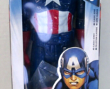 New Marvel Avengers Assemble Titan  Classic Series Captain America Actio... - $9.49