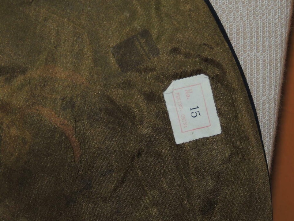 Antique Chinese Silk Embroidery 15" Panel Tapestry round boy lotus dragonfly Item image 12