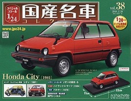 Japanese famous car collection vol.38 1/24 Honda City Magazine - $66.50