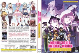 DVD Anime Mahou Shoujo Madoka Magika+Magia Record (Vol.1-37End + 3Movie) Eng Dub - £64.44 GBP