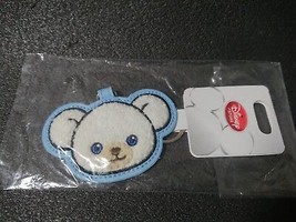 Unibea City key chain Whip Weave Key Holder Disney Store Japan - £17.55 GBP