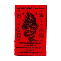 Duo Phaya Naga Yant Cloth Talisman Sacred Magic Wealth Lucky Thai Amulet - £8.78 GBP