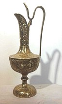 Vintage Brass Ewer Pitcher Vase India Incised Flower Design7.25&quot; - $11.88