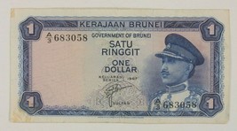 1967 Brunei 1 Ringgit (Dollar) Note // Very Fine+ (VF+) // Pick#1a - £58.40 GBP