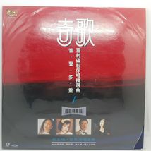 Item image 10