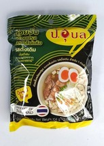 &quot;Instant Guay Jub Noodles - Authentic Thai Rice Noodle Soup in Minutes!&quot; - $148.37 MXN