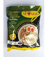 &quot;Instant Guay Jub Noodles - Authentic Thai Rice Noodle Soup in Minutes!&quot; - $7.92