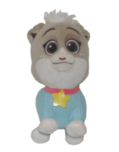 Disney Junior Puppy Dog Pals KEIA Gray Plush Stuffed Toy - £7.77 GBP