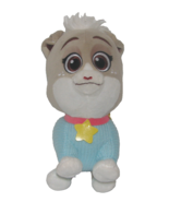 Disney Junior Puppy Dog Pals KEIA Gray Plush Stuffed Toy - £7.38 GBP