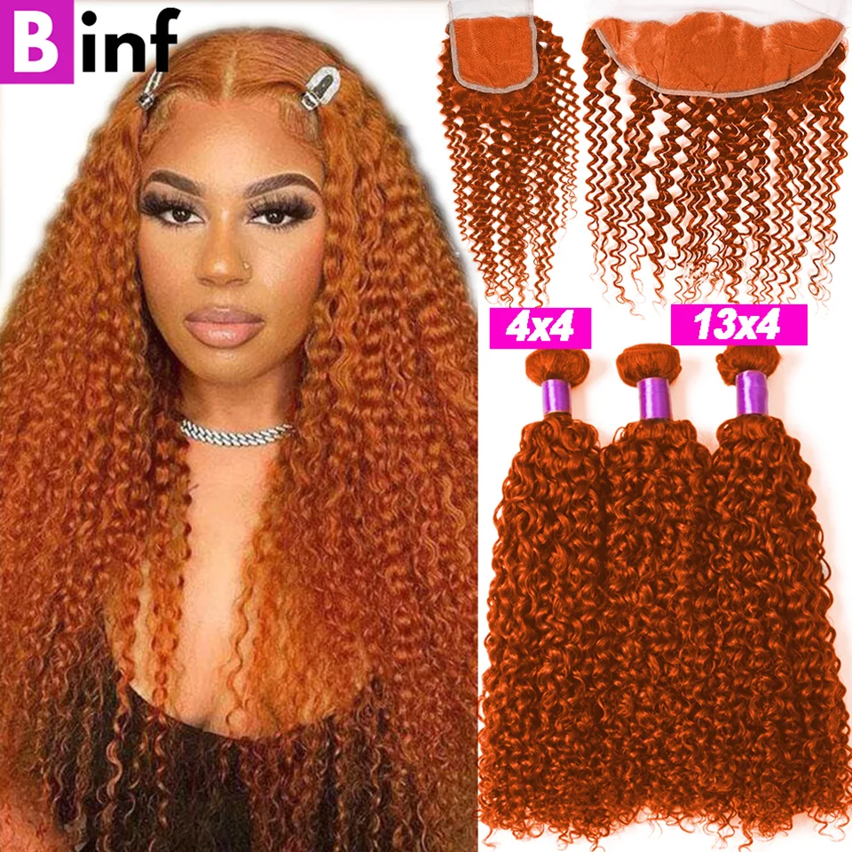 Cheap Wholesale Ginger Colored Human Hair Bundles With Closure Curly Human Hair - £104.45 GBP+