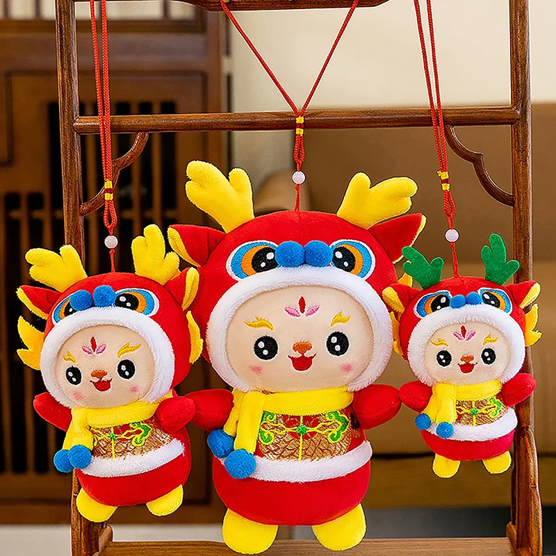 12CM Chinese Special New Year Of The Dragon Zodiac Plush Toy Dragon-shaped Doll - £11.27 GBP