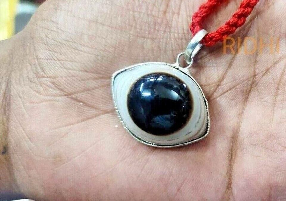 World&#39;s Most Powerful LovePatner Drawing Mind Control Kavach Amulet LUST... - $68.35