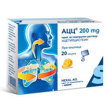 ACC 200 mg for cough x20 Sandoz sachets (pack of 4 ) - $94.88