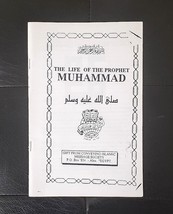 The Life of Prophet Muhammad [PBUH] (Paperback, 39 pages) (Egypt Import) - £3.83 GBP