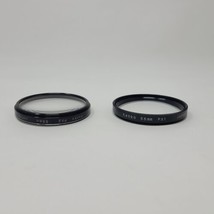 Kenko 55mm Close-Up Filter Set - Px1 / Px2 Lot of 2 Made in Japan - $11.87