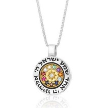 Kabbalah Pendant with Breastplate Stones Silver 925 Gold 9K and Shema Israel - £263.19 GBP