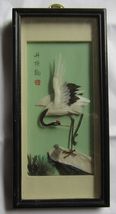 1960&#39;s Asian 3D Feathers Collage Red Crowned Crane Shadow Box Diorama Art  - £33.17 GBP