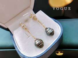 Thinking of you in Dublin Tahitian Cultured Pearls Earrings H20225408 - £74.70 GBP
