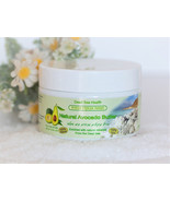 Dead Sea Avocado Butter, Skin Asthma, Dry Skin,Mineral, Healing, Mud,Avo... - $32.00