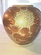 Peach Kutani Chrysanthemum Vase in Mint Condition 7.5 Inches Tall - £53.48 GBP