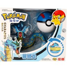 Item image 14