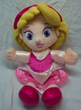 Walt Disney Parks Sleeping Beauty Toddler Princess Aurora 11&quot; Stuffed Doll Toy - £15.82 GBP