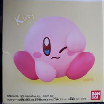 Bandai • Kirby Dream Land • Kirby &amp; Friends Vol. 3 • Blind Box - Confused Kirby - £9.37 GBP
