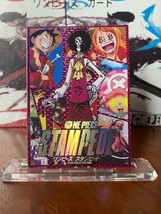 One Piece Collectable Trading Card Anime Movie Stampede Ste 08 Brook Insert Card - £3.91 GBP