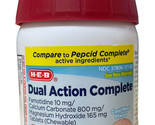 HEB Dual Action Complete 25 chew tabs Exp 08/2024 - $14.84