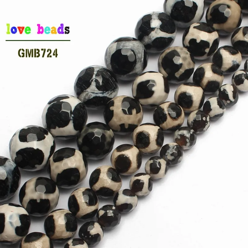 Tan mystical old onyx spherical 15 5 inches natural stone beads for jewelry making thumb155 crop