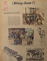 1945 Original Esquire Art WWII Era Impressions of China by HOWARD BAER - £5.15 GBP