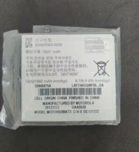 Item image 11