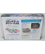 Disney Stained Art Wishing to Starry Sky (DS-771) Tenyo Jigsaw Puzzle 10... - £27.50 GBP