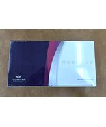 Reserve by Jeunesse Global - 1 Box - 30 gel - €43,26 EUR Reserve by Jeunesse Global - 1 Box - 30 gel - €43,26 EUR