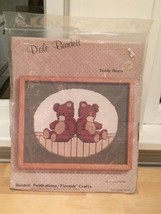 New Vintage 1984 Dale Burdett Teddy Bear Embroidery Kit Crafting Crafts - $23.75
