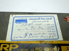 Item image 12