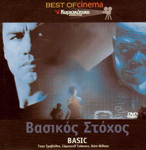 BASIC (John Travolta, Connie Nielsen, Samuel L. Jackson, Giovanni Ribisi) R2 DVD - £8.00 GBP