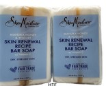 2x SheaMoisture Bar Soap Manuka Honey and Yogurt, 8 oz - $29.69