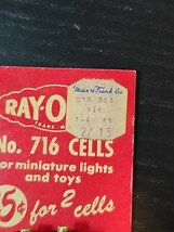 Item image 2